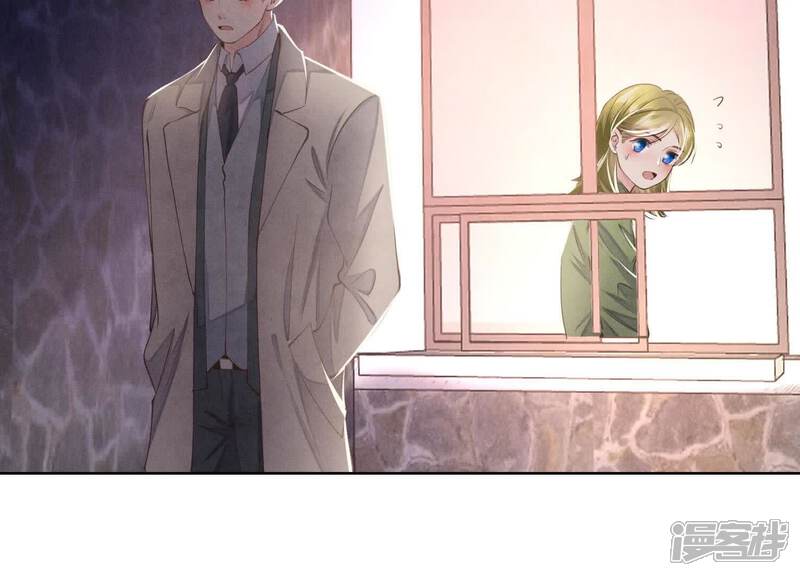 《少帅每天都在吃醋2少帅是醋精》第145话 冻尸 第57页
