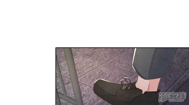 《少帅每天都在吃醋2少帅是醋精》第145话 冻尸 第58页