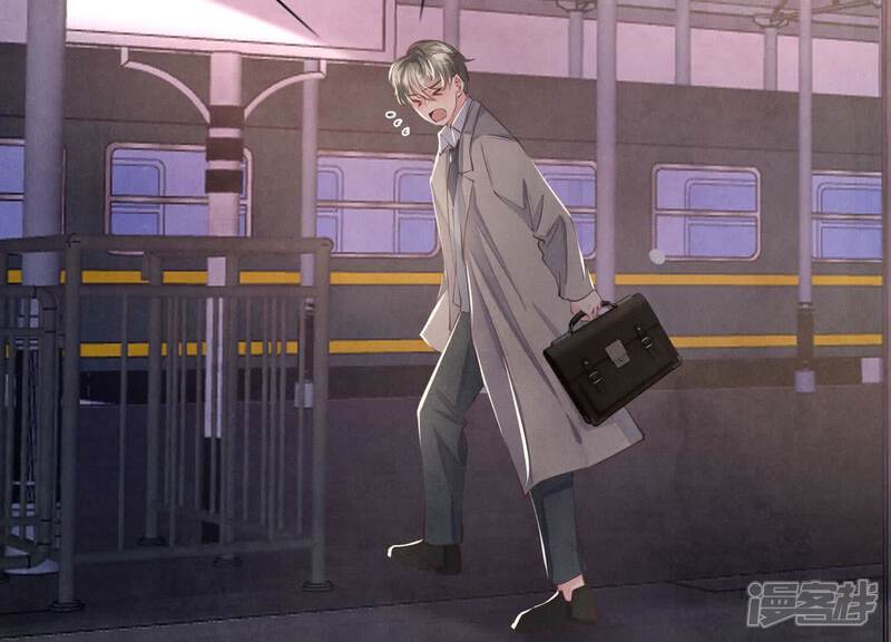《少帅每天都在吃醋2少帅是醋精》第145话 冻尸 第60页