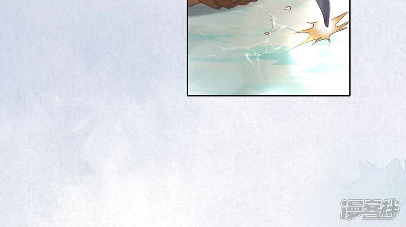 《少帅每天都在吃醋2少帅是醋精》第145话 冻尸 第64页