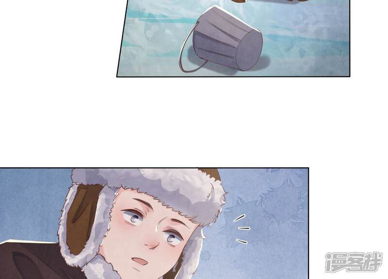 《少帅每天都在吃醋2少帅是醋精》第145话 冻尸 第69页