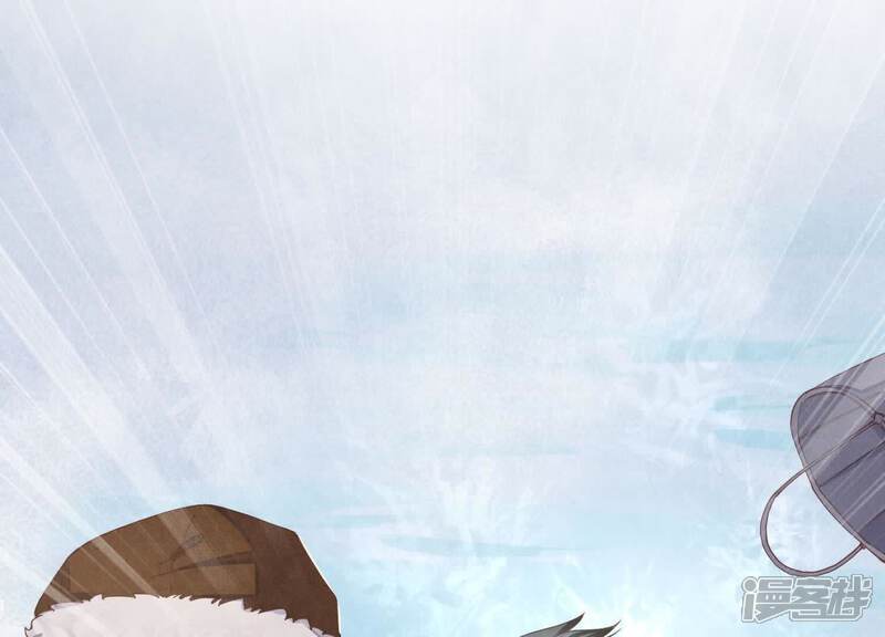 《少帅每天都在吃醋2少帅是醋精》第145话 冻尸 第71页