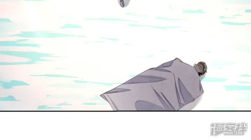 《少帅每天都在吃醋2少帅是醋精》第145话 冻尸 第94页