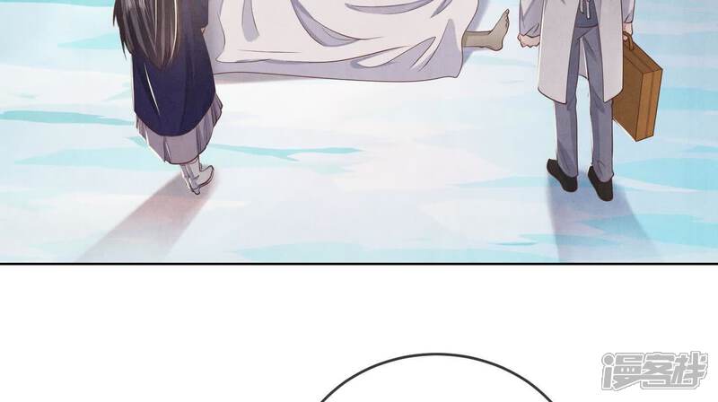 《少帅每天都在吃醋2少帅是醋精》第146话 社恐 第22页