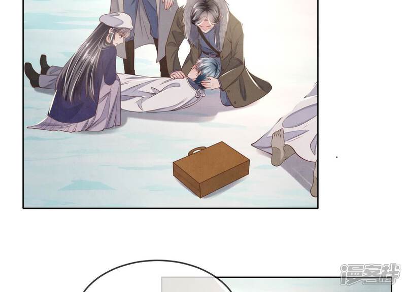 《少帅每天都在吃醋2少帅是醋精》第146话 社恐 第51页