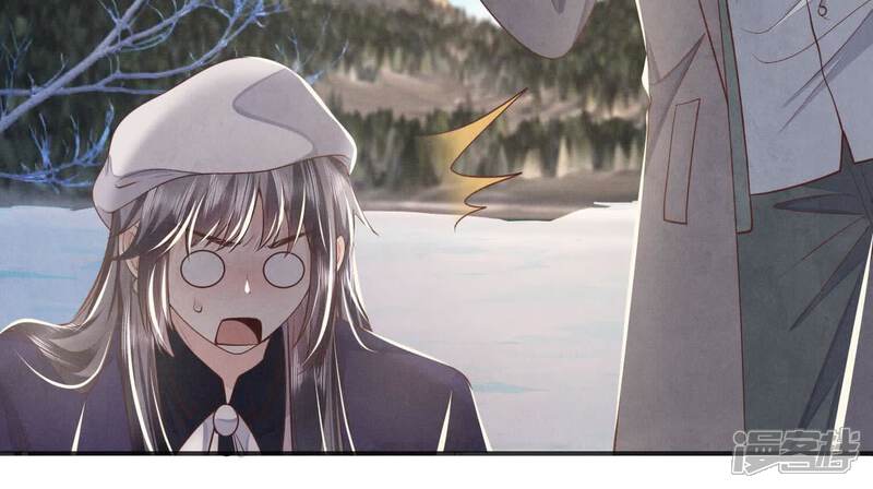 《少帅每天都在吃醋2少帅是醋精》第146话 社恐 第58页
