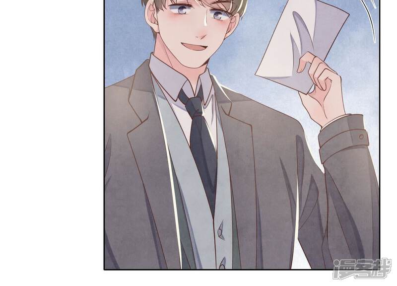 《少帅每天都在吃醋2少帅是醋精》第146话 社恐 第62页