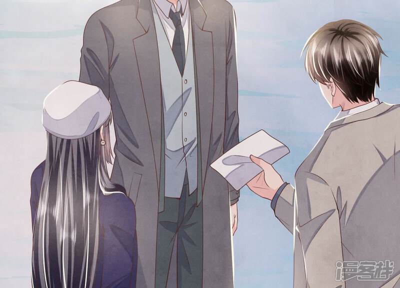 《少帅每天都在吃醋2少帅是醋精》第146话 社恐 第66页