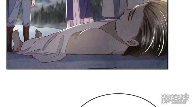 《少帅每天都在吃醋2少帅是醋精》第146话 社恐 第70页