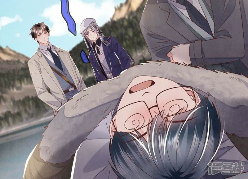 《少帅每天都在吃醋2少帅是醋精》第146话 社恐 第81页