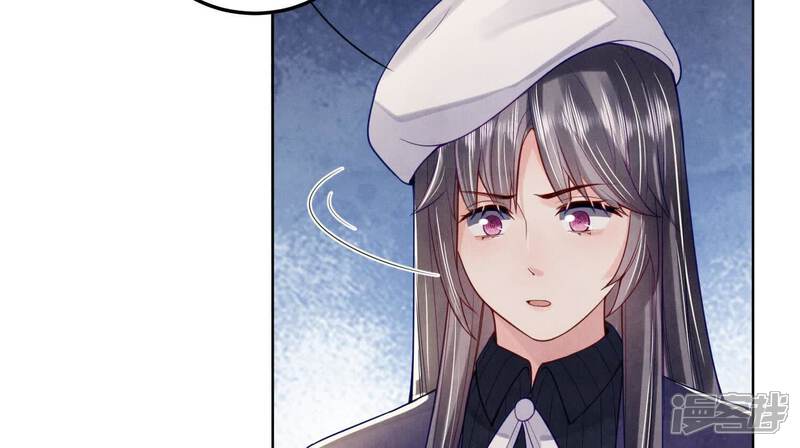 《少帅每天都在吃醋2少帅是醋精》第147话 你谁？ 第16页