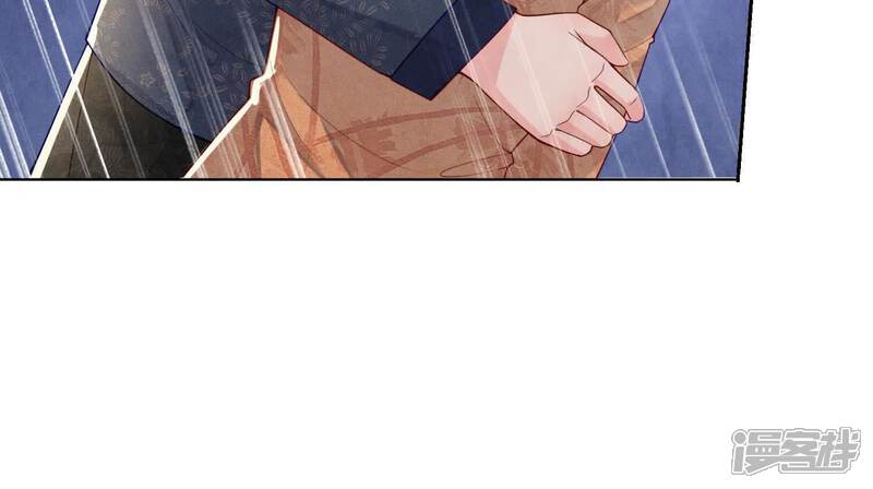 《少帅每天都在吃醋2少帅是醋精》第147话 你谁？ 第19页