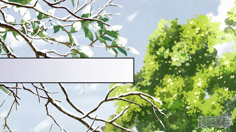 《少帅每天都在吃醋2少帅是醋精》第147话 你谁？ 第25页