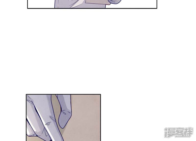 《少帅每天都在吃醋2少帅是醋精》第147话 你谁？ 第36页