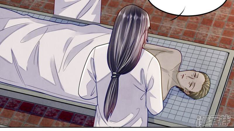 《少帅每天都在吃醋2少帅是醋精》第147话 你谁？ 第38页