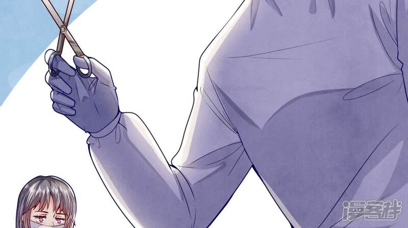 《少帅每天都在吃醋2少帅是醋精》第147话 你谁？ 第44页
