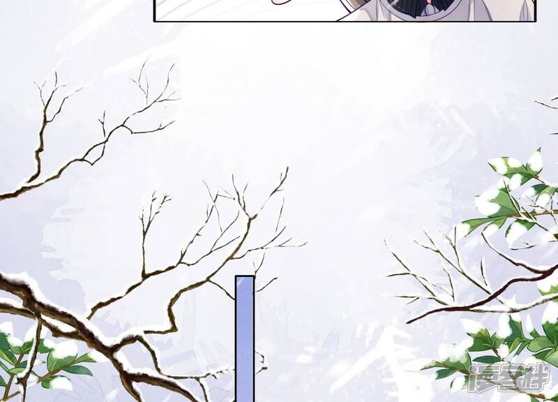 《少帅每天都在吃醋2少帅是醋精》第147话 你谁？ 第84页