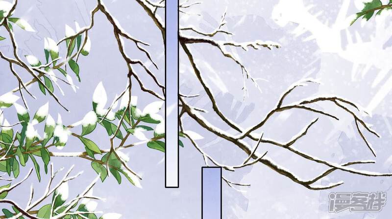《少帅每天都在吃醋2少帅是醋精》第147话 你谁？ 第85页
