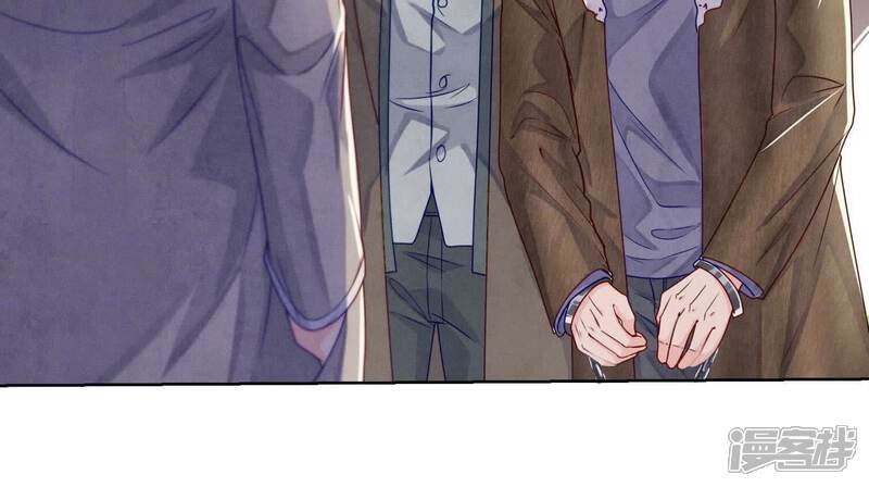 《少帅每天都在吃醋2少帅是醋精》第147话 你谁？ 第91页