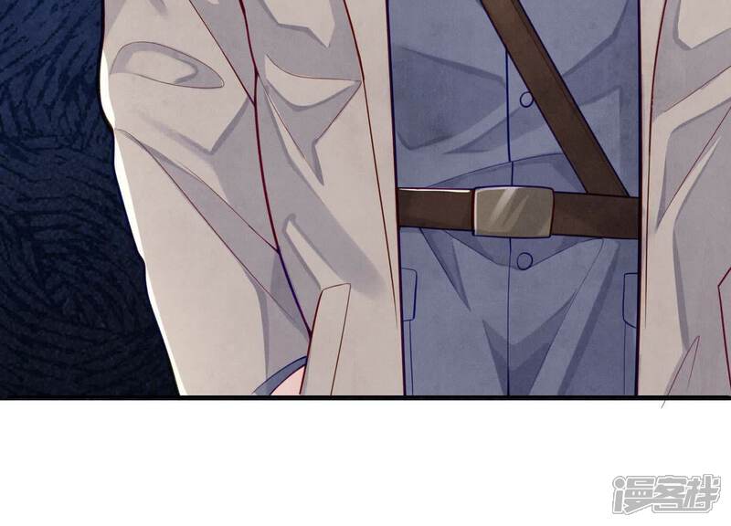 《少帅每天都在吃醋2少帅是醋精》第147话 你谁？ 第96页