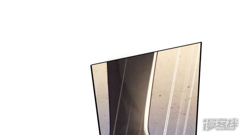 《少帅每天都在吃醋2少帅是醋精》第148话 嚣张 第58页