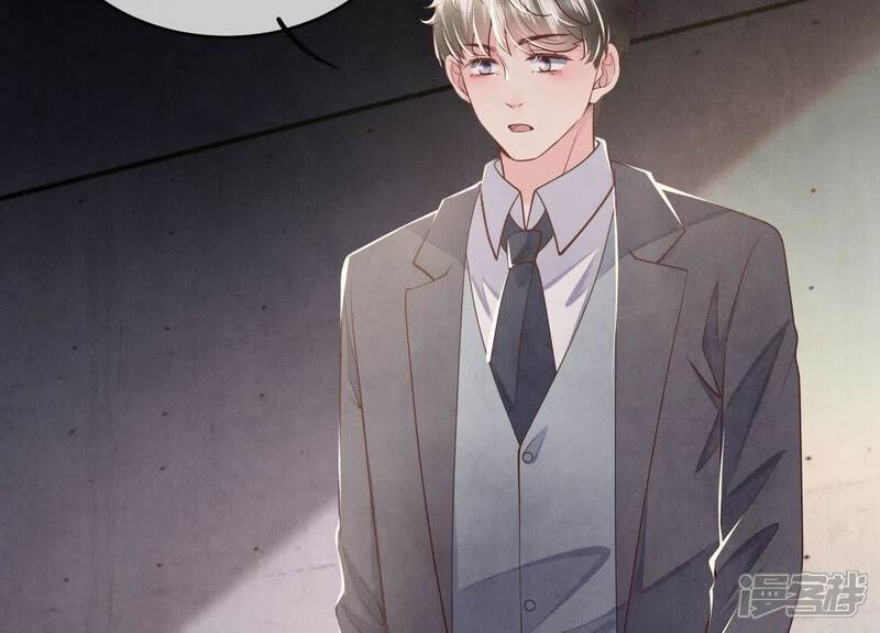 《少帅每天都在吃醋2少帅是醋精》第149话 无辜 第32页