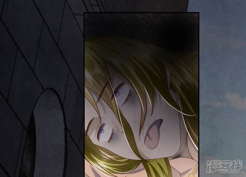 《少帅每天都在吃醋2少帅是醋精》第149话 无辜 第51页