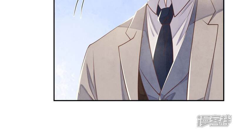《少帅每天都在吃醋2少帅是醋精》第149话 无辜 第64页