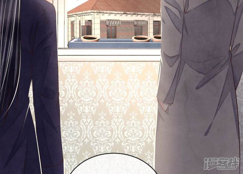 《少帅每天都在吃醋2少帅是醋精》第149话 无辜 第68页