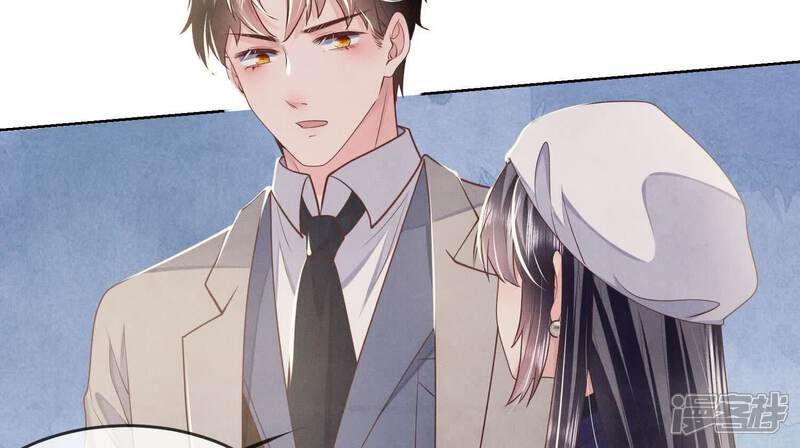 《少帅每天都在吃醋2少帅是醋精》第149话 无辜 第73页