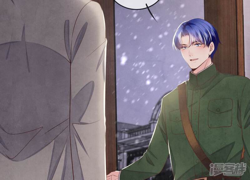 《少帅每天都在吃醋2少帅是醋精》第151话 塞马 第26页