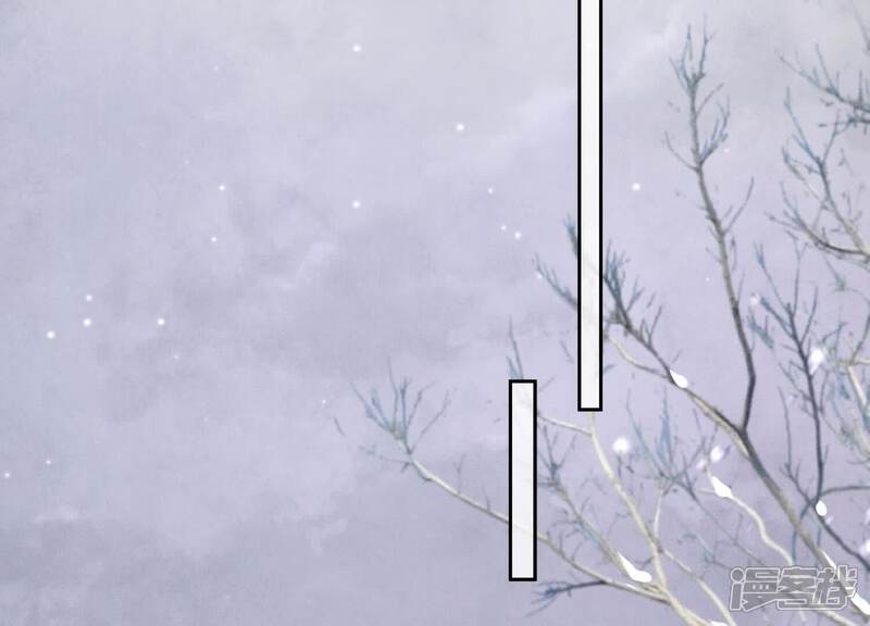《少帅每天都在吃醋2少帅是醋精》第151话 塞马 第53页
