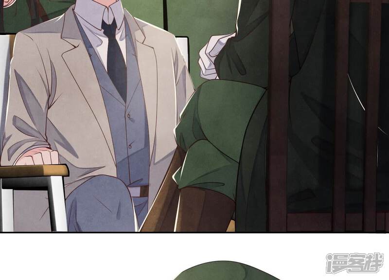 《少帅每天都在吃醋2少帅是醋精》第151话 塞马 第60页