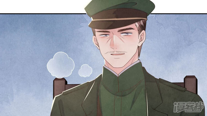 《少帅每天都在吃醋2少帅是醋精》第151话 塞马 第61页