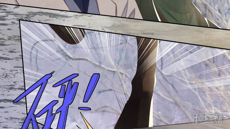 《少帅每天都在吃醋2少帅是醋精》第151话 塞马 第91页