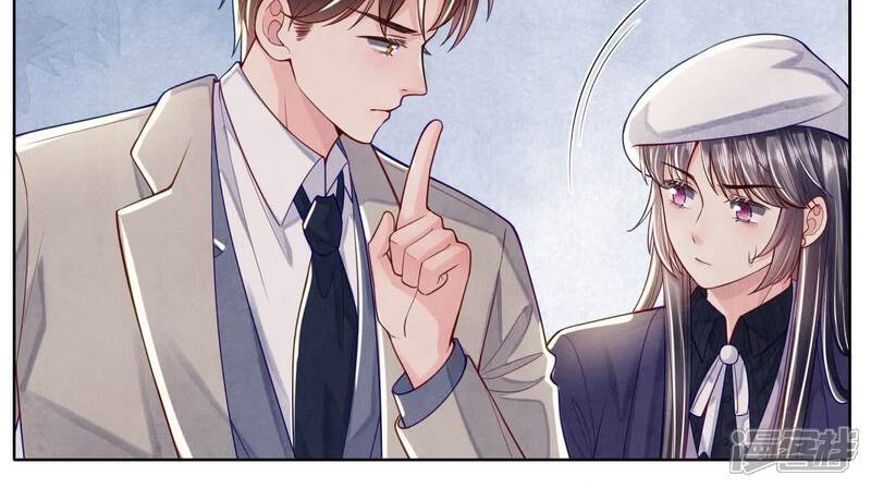 《少帅每天都在吃醋2少帅是醋精》第150话 衣服 第10页