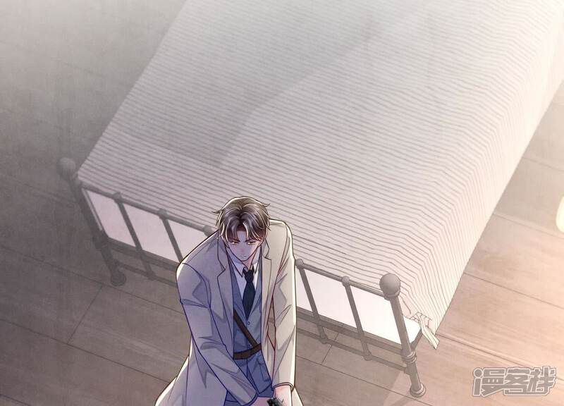 《少帅每天都在吃醋2少帅是醋精》第150话 衣服 第12页