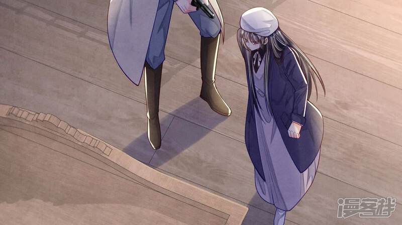 《少帅每天都在吃醋2少帅是醋精》第150话 衣服 第13页