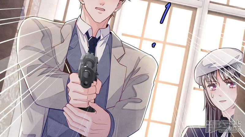 《少帅每天都在吃醋2少帅是醋精》第150话 衣服 第16页