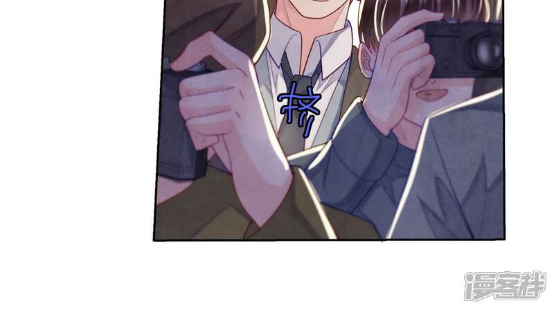 《少帅每天都在吃醋2少帅是醋精》第150话 衣服 第34页