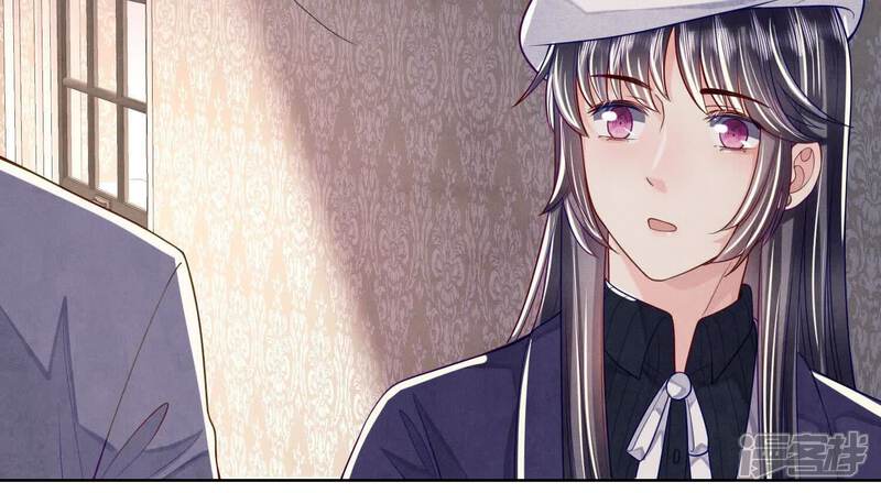 《少帅每天都在吃醋2少帅是醋精》第150话 衣服 第46页