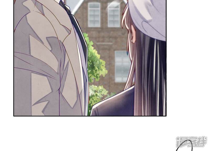 《少帅每天都在吃醋2少帅是醋精》第150话 衣服 第51页