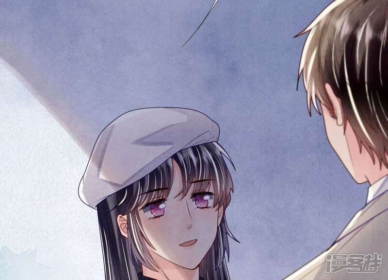 《少帅每天都在吃醋2少帅是醋精》第150话 衣服 第54页