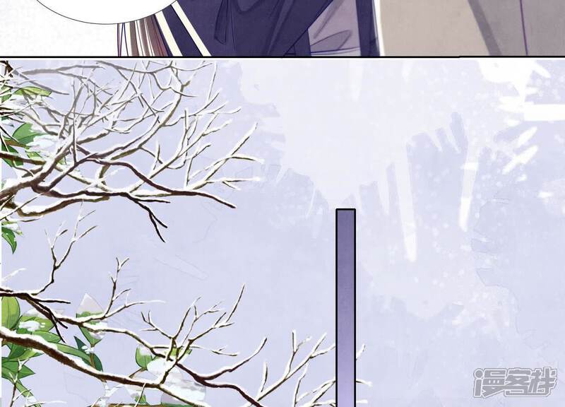 《少帅每天都在吃醋2少帅是醋精》第150话 衣服 第56页