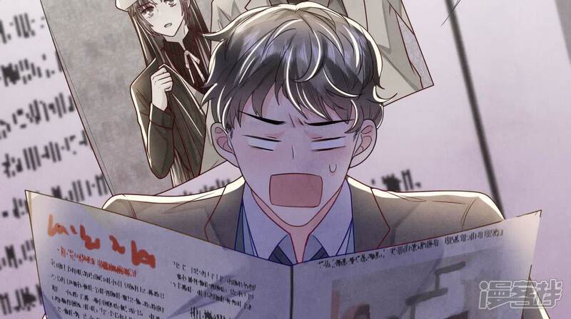 《少帅每天都在吃醋2少帅是醋精》第150话 衣服 第61页