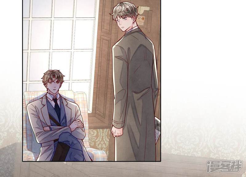 《少帅每天都在吃醋2少帅是醋精》第150话 衣服 第71页