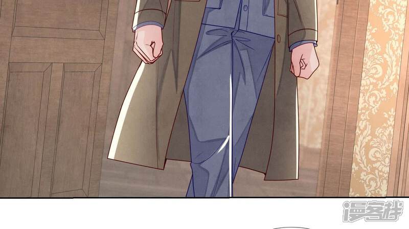 《少帅每天都在吃醋2少帅是醋精》第150话 衣服 第73页