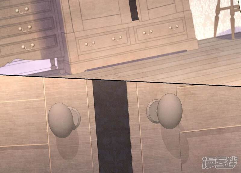 《少帅每天都在吃醋2少帅是醋精》第150话 衣服 第8页