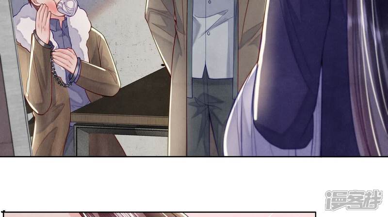 《少帅每天都在吃醋2少帅是醋精》第150话 衣服 第91页