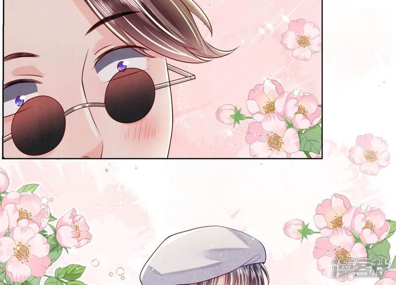 《少帅每天都在吃醋2少帅是醋精》第150话 衣服 第92页
